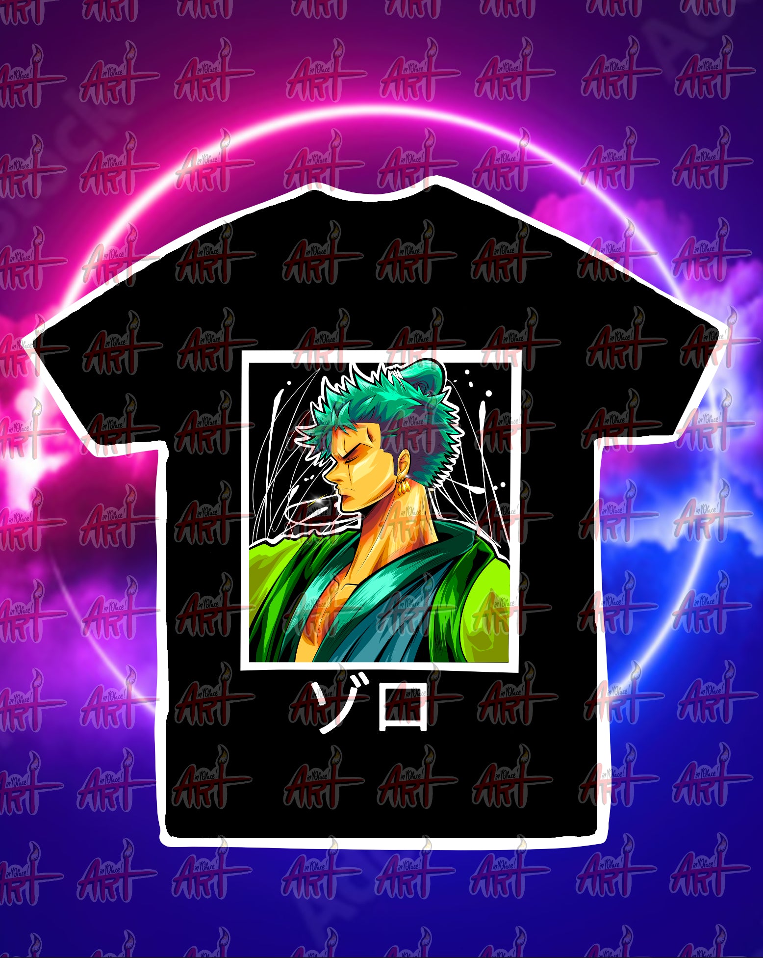 Scarred Graphic Tee